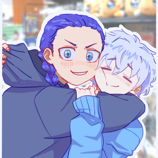 Amai hugging Finly